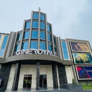 Cine Royal, NepalGunj