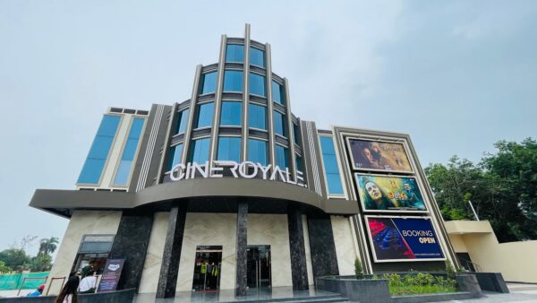 Cine Royal, NepalGunj